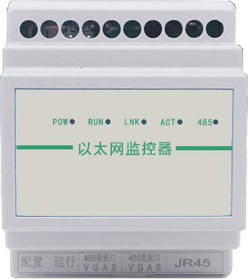 導(dǎo)軌式智能網(wǎng)關(guān)主機